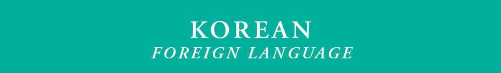 Korean