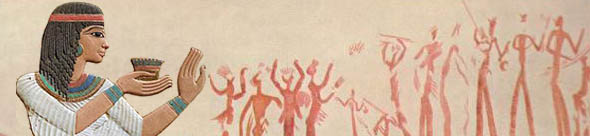 anthropology department logo