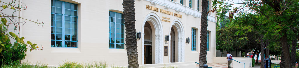 Front of Administration building